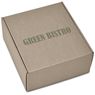 Urban Terrain Rocky Gift Set, GF-UT-1434-B