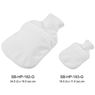Hoppla Toastie Small Hot Water Bottle and Cover, GC-HP-3-G