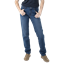 3D Crease Stretch Jeans Ladies, LP-CRE