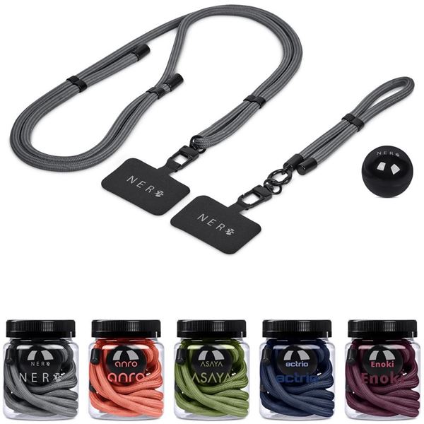 Altitude Noma Gift Jar, GF-AL-1448-B