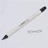 Altitude Infinity Everlasting Pencil, WI-AL-318-B