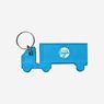 CK17 Truck Shape Keyring