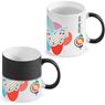 Altitude Transition Sublimation Ceramic Coffee Mug - 325ml, MUG-6460