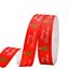 Petersham Ribbon S/Sided Print (Per Running Metre) 25mm