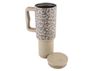 1200ml Leopard Print Travel Mug, P2718C