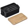 Urban Terrain Lakeside Double Layer Lunch Box & Cutlery Set, CL-UT-144-B