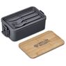 Urban Terrain Lakeside Double Layer Lunch Box & Cutlery Set, CL-UT-144-B