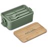 Urban Terrain Lakeside Double Layer Lunch Box & Cutlery Set, CL-UT-144-B