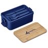 Urban Terrain Lakeside Double Layer Lunch Box & Cutlery Set, CL-UT-144-B