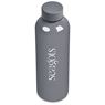 Kooshty Calabrio Recycled PET Water Bottle - 680ml, DR-KS-313-B