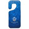 Hoppla Hangit RPET Felt Door Hanger, HC-HP-12-G