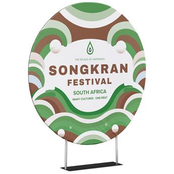 Round Back Drop Stand 2.31m, VI-AM-264-D